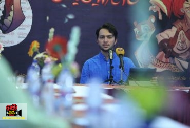 محمدامین همدانی