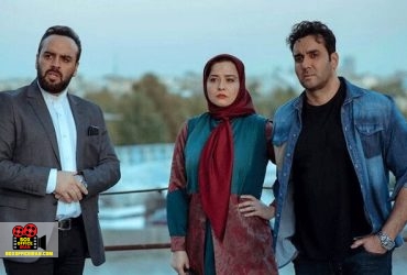 اکران