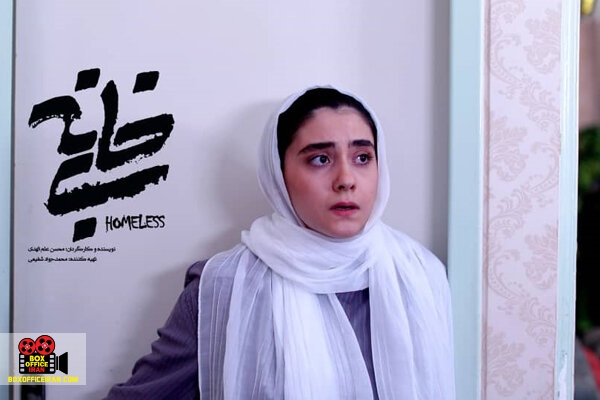 محسن علم الهدی