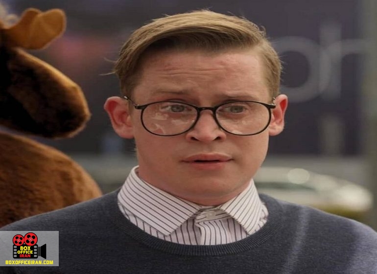 مککالی کالکین