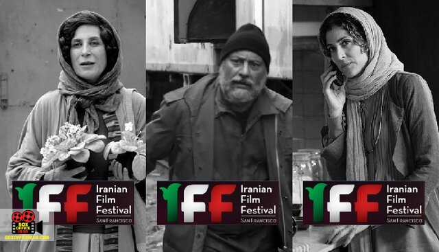 فیلم های ایرانی