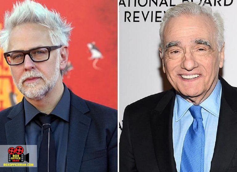 محافظان کهکشان