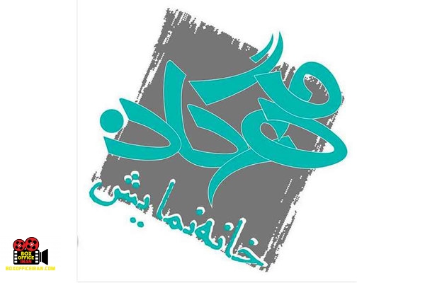 سارا داروفروش