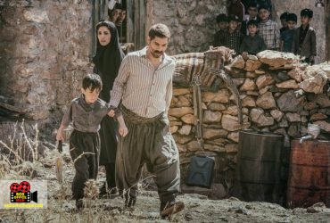 سینماها