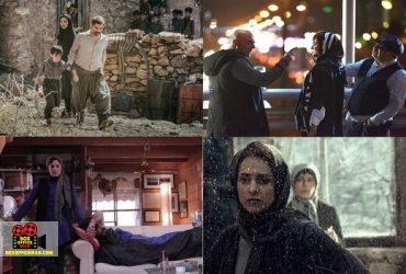 اکران
