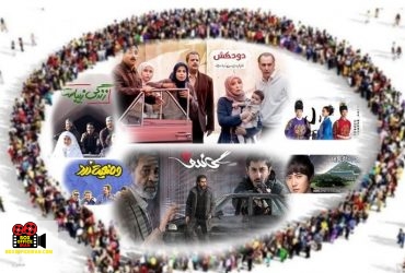 سریال