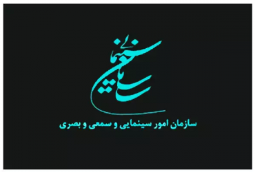 محمدمهدی اسماعیلی