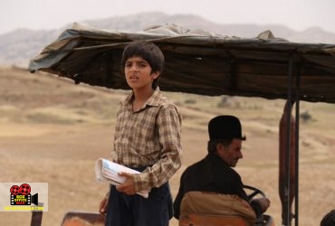 بلیط