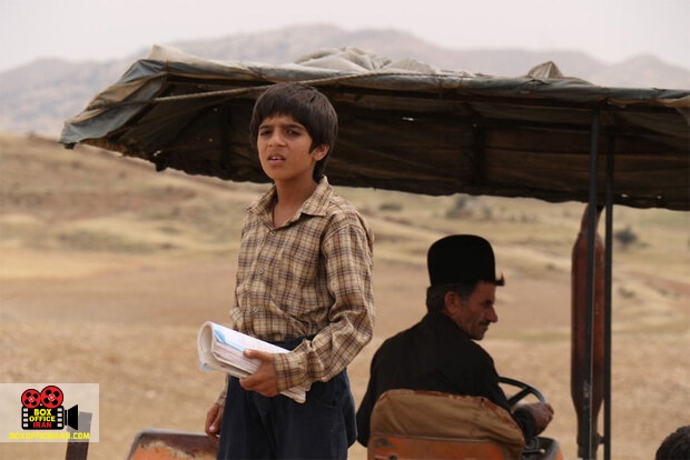 بلیط