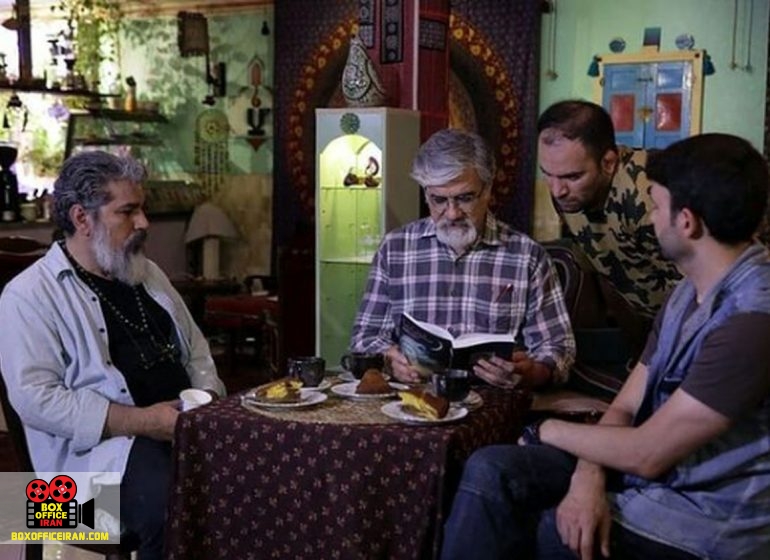 مهدی شاهسواری