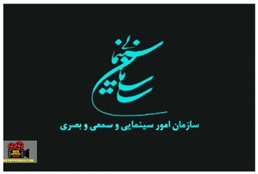 کرونا