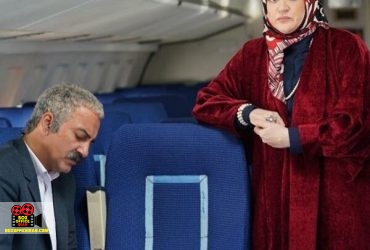 نعیمه نظام دوست