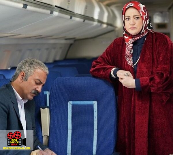 نعیمه نظام دوست