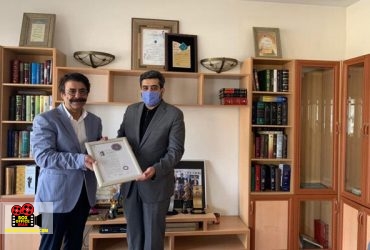 مدرک درجه یک هنری