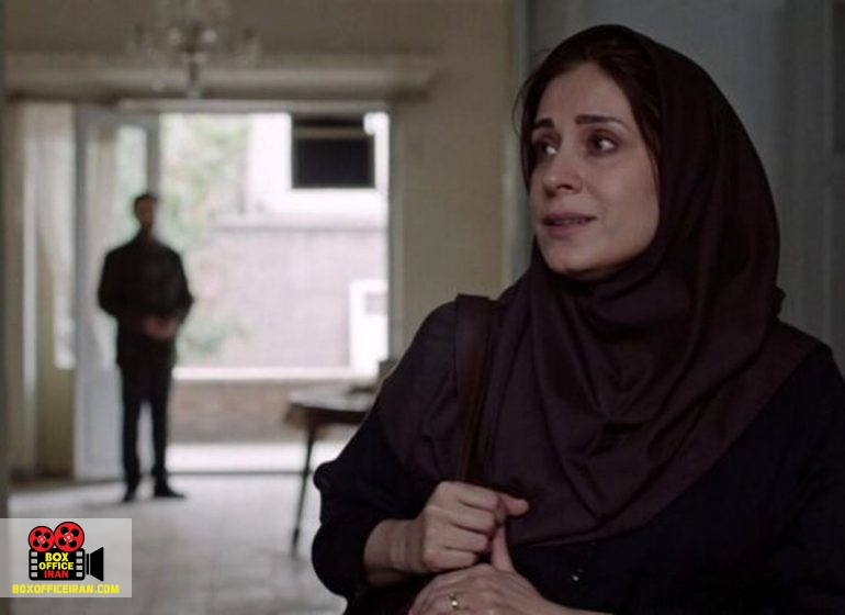 بهتاش صناعی ها