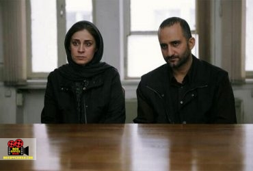 جشنواره فیلم اورشلیم