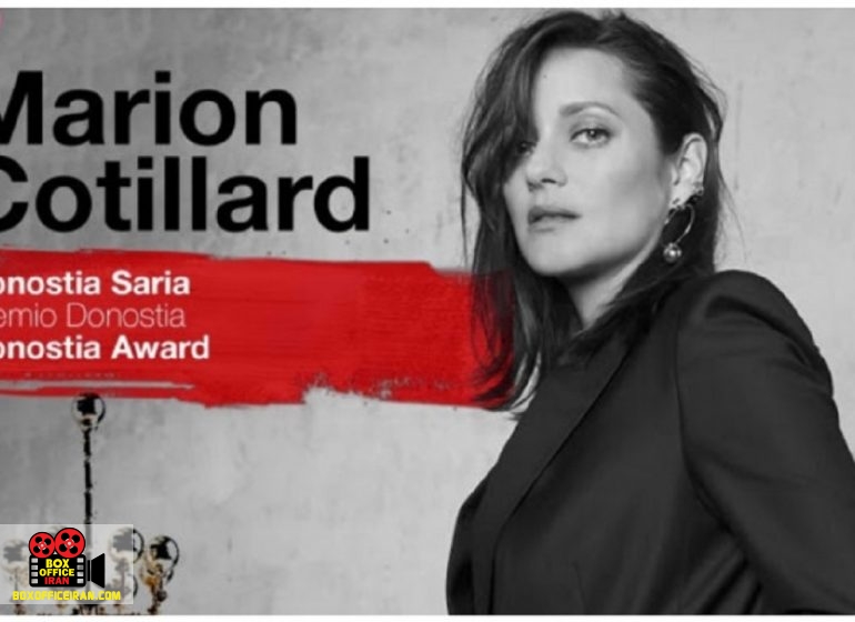 جشنواره فیلم سن سباستین