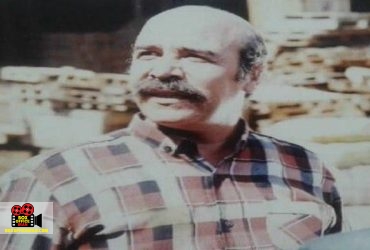 بیمارستان