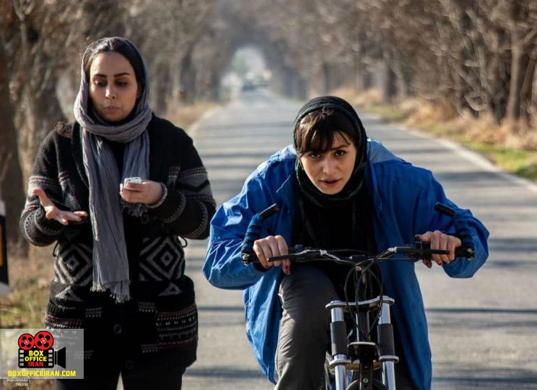 جشنواره بینالمللی ما