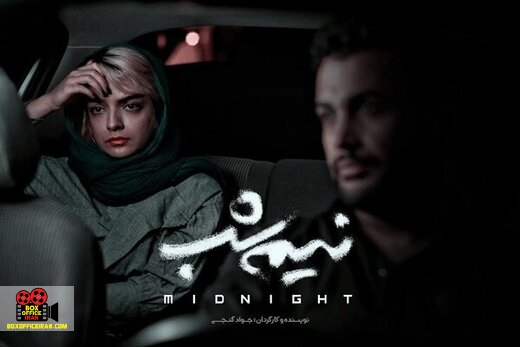 تصویربرداری