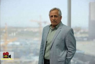 شرق بهشت