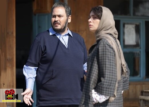 پگاه آهنگرانی