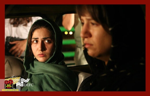 ستاره پسیانی