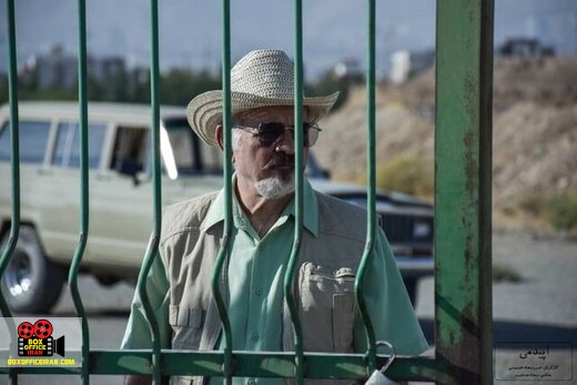 مهدی فخیم زاده