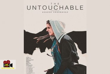 فیلم کوتاه