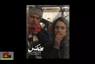 کاوه مظاهری