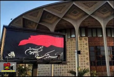 علیرضا معروفی