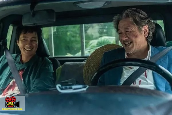 بهشت: به سوی سرزمین خوشبختی