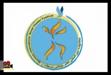 کرونا