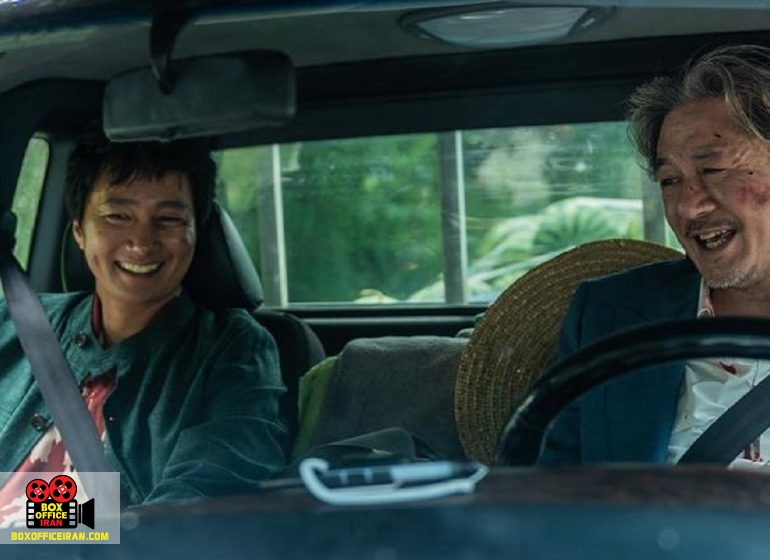 بهشت: به سوی سرزمین خوشبختی