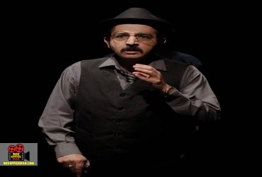 کافی شاپ بندر