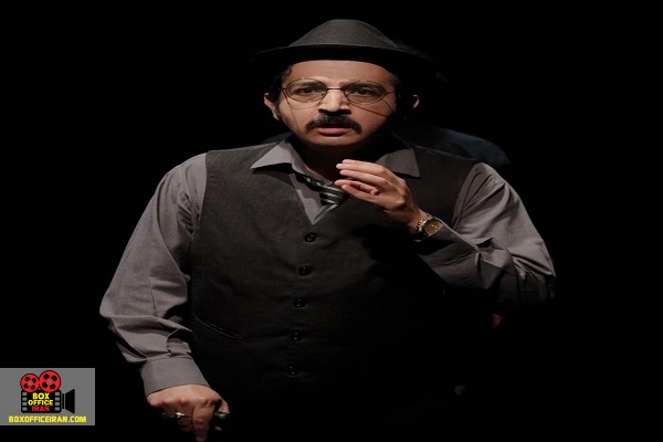 کافی شاپ بندر