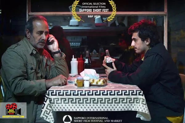 امید عبدالهی