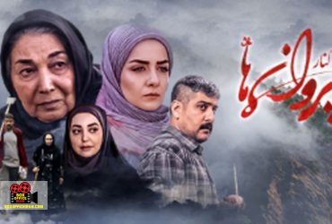سیما