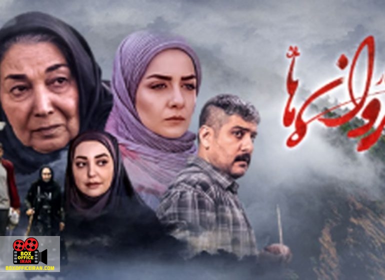 سیما