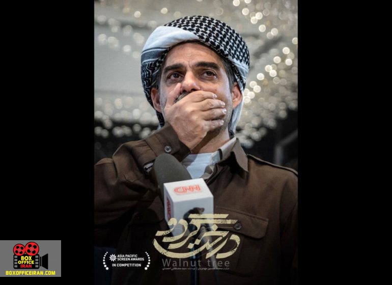 محمدحسین مهدویان