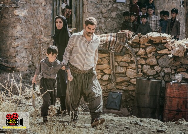 جشنواره بایکال