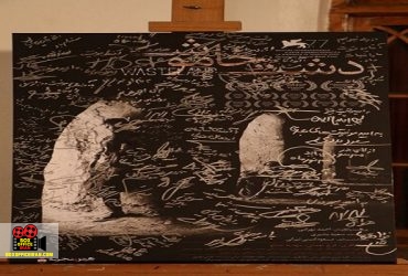 فیلم سینمایی