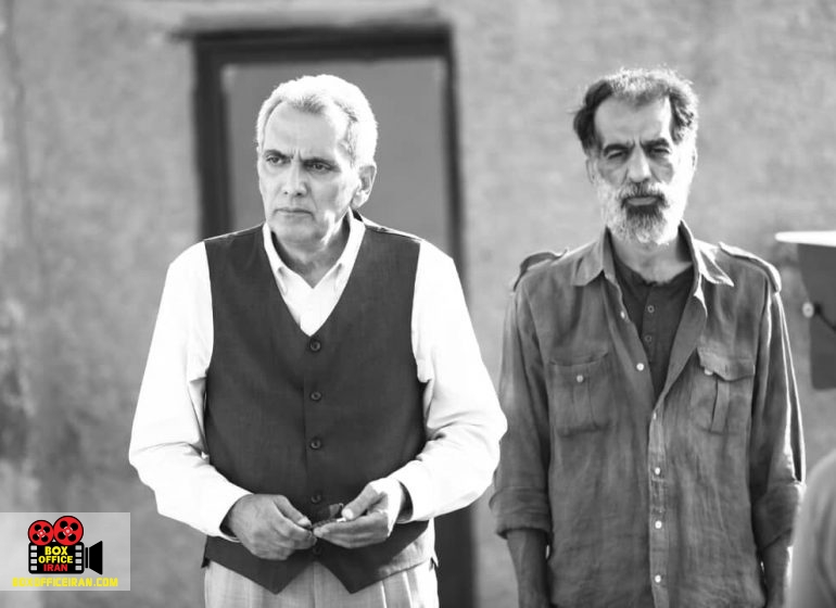 نظام سرمایه داری