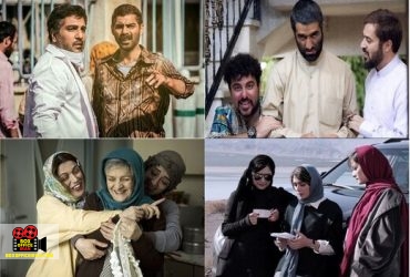اکران
