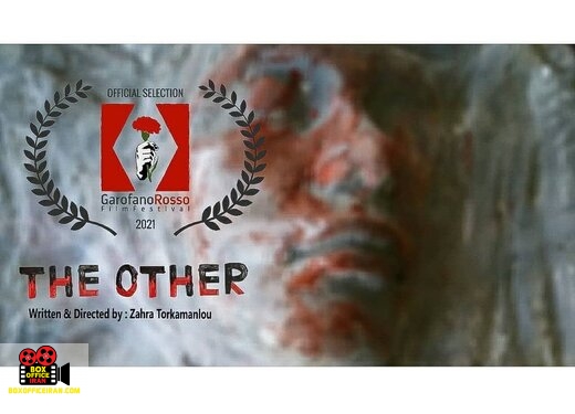 زهرا ترکمنلو