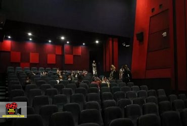 سینما نوستالژی