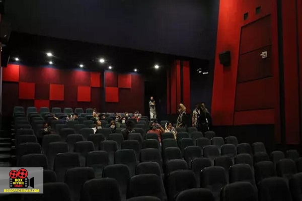 سینما نوستالژی