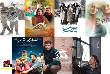 جشنواره بین‌المللی فیلم تاشکند