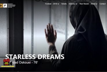 جشنواره فیلم ژان روش