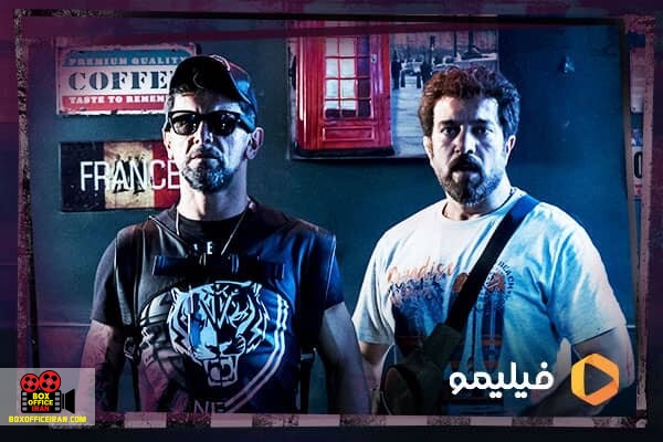 بهمن گودرزی